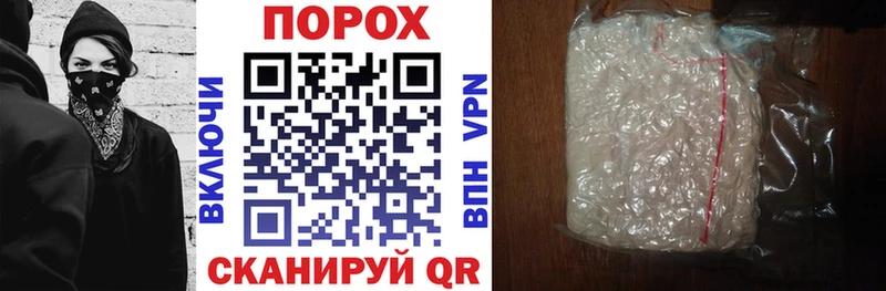 АМФЕТАМИН 98% Новосибирск