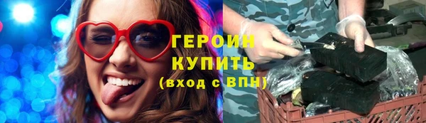 mix Бронницы