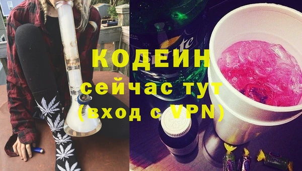 mix Бронницы