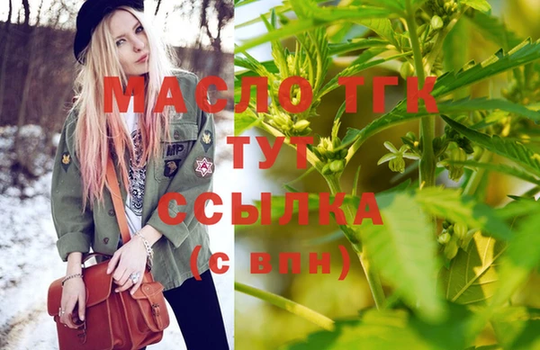 mix Бронницы
