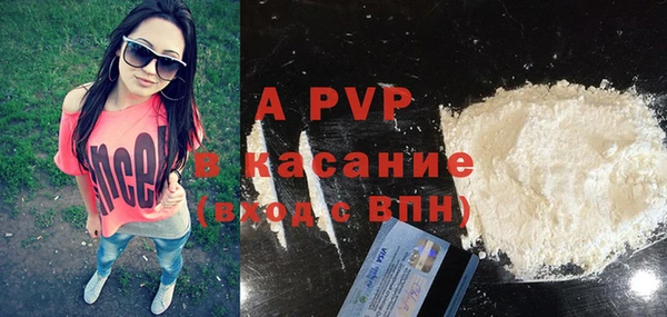 mix Бронницы