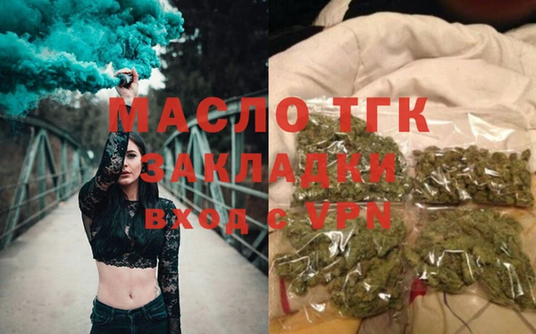 mix Бронницы