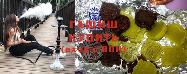 mix Бронницы