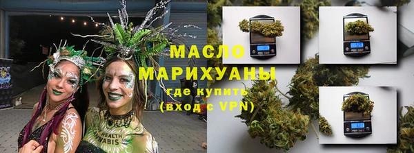mix Бронницы