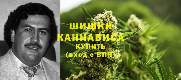 мефедрон Бугульма