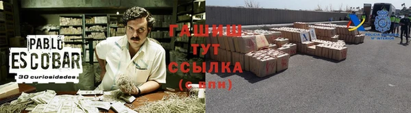 mix Бронницы