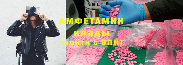 mix Бронницы